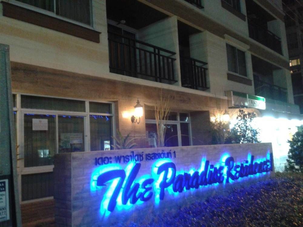The Paradise Residence Condominum 乔木提恩海滩 外观 照片